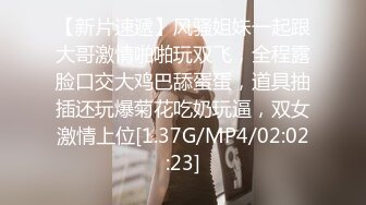 最新fans-2521??8.99緊缚調教, 少女芳語 全裸無遮 