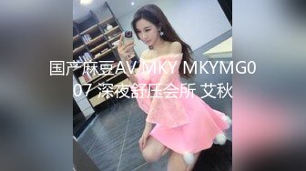 眼鏡高挑禦姐範美少婦，露臉口交銷魂吃屌，被大叔後入操逼女上位狠狠打樁