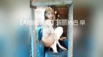 【新片速遞】跟踪偷拍抄底 TW三立电视台的女记者 原来是性感的黑内内