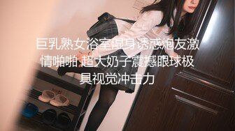 【子_涵】肤白笔粉完美露脸~非常过瘾绿帽大神征服事业单_位很会含的长腿人妻