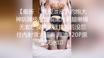 ❤️抖音快手全网同名，极品网红福利姬【奶咪】收费高清私拍，发情期的性感小麋鹿道具紫薇白浆泛滥，女神真的会玩