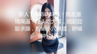 极品流出✨✨最新2024极品反差淫妻！肥鲍眼镜良家少妇【米菈】私拍④，野战居家各种性爱露出无套中出内射 (18)