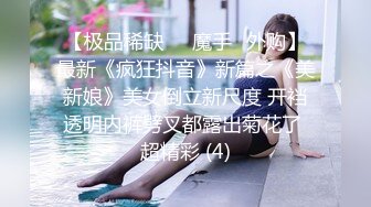 原创  淫荡反差女教师被3p操的直求饶！备好纸巾。