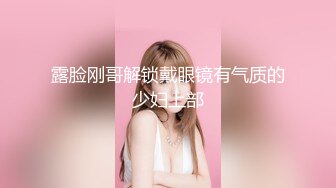 【猎奇稀缺??大开眼界】?2023杭州车展?超颜车模展厅风采 女神级车模AI去衣 高科技再现女神为止一面 超清4K原版