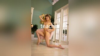 teacher