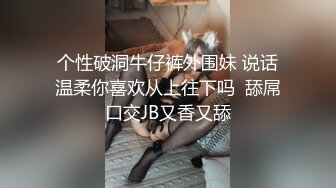 [2DF2] 女性私密养生会所《推油少年》瘦小枯干的离异漂亮少妇和男技师干完还不满足洗完澡继续推油抠逼 -[BT种子]