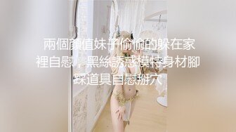 南宁 未婚翘臀女男朋友不在