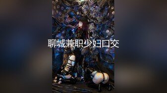 《绝版经典?无水收藏》CP界天花板祖师爷?溜进大学校园女厕所隔板缝中连续偸拍课间学生妹方便拍脸拍逼全方位无死角