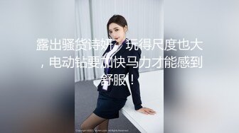 [survive] 变大吧！心智未成熟的少女侄女 [中文字幕]