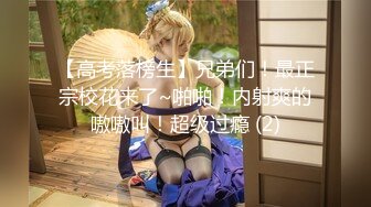 TMW045.绯里娜.我的性欲超级强.性感女医帮我排解压力.天美传媒