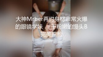 MDX0066 麻豆AV MDX 为毁容的儿子传宗接代 夏晴子