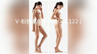 WTB-013.AV初体验!呆萌女大生误入试镜现场.乌托邦