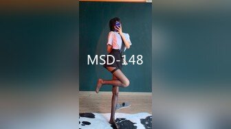 MSD-148