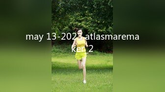 may 13-2023 atlasmaremaker_2