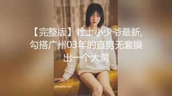 贵在真实精品露脸泄密无美颜无滤镜主打一个真实，从少女到良家少妇大奶肥臀【王素杰】不雅私拍反差视图流出无水印原档 (1)