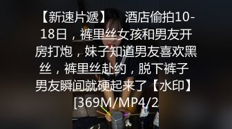 颜值小姐博眼球！豪华套房直播接客接到两个猥琐男人，一个还秃顶