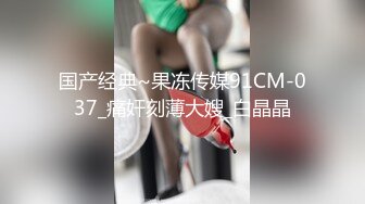 91茄子 暑假借宿，我喝了表妹的乳汁