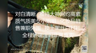 美女如云的餐厅高级坐厕偷拍第43季有点自恋的