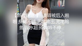 4/5最新 轻熟女大战女上位强力输出玩爆了不过瘾继续自慰VIP1196