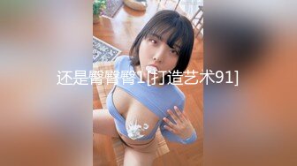 极品女神 蜜桃沐沐 23年重磅回归最新定制大奶摇摆裸舞10V (7)