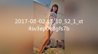 2017-08-02 18_10_52_1_xt4sv3ep0e8gfs7b