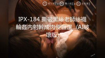 [无码破解]ABW-366 恍惚のイキ顔 我を忘れるほど快感に酔いしれる3本番 涼森れむ