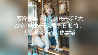 声优小允美乳无毛美穴淫语骚话视听享受，连体开档情趣露逼装，快用JB插我骚话不断，跳蛋塞入翘起屁股扭动