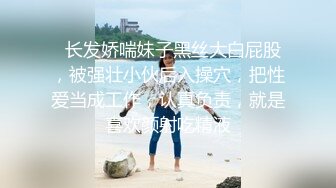 某房流出【商场女厕全景后拍】少妇 小姐姐 拉屎撒尿合集【296V】 12(56)