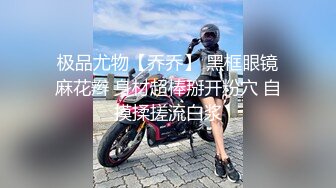 携妻送给单男发泄3p