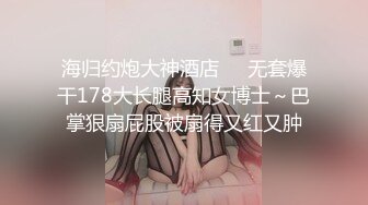 《震撼网红❤私拍秘泄密》▶群狼求档Onlyfans百万粉丝▶可盐可甜撸铁健身教练Yummy露脸私拍~啪啪紫薇COSER非常反差 (7)