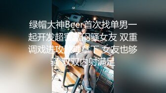 onlyfans 喝奶时间到！【LactatingDaisy】孕妇产后乳汁四溢 奶水飙射【200v】 (51)