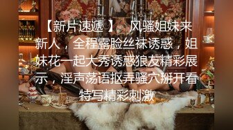 白领女神~眼镜妹【朵儿吖】深喉口爆~后入猛操~内射+颜射~身材好而且白 会花活  (5)