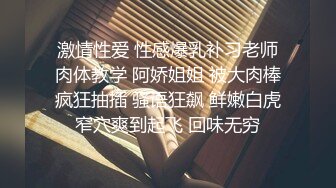 训练臀部后腰放松要拉伸