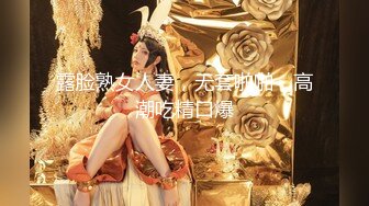 大屌玩女高手推特大神【maobaobao】私拍，各种高能啪啪调教168大一母狗女友，从懵懂的少女改造成反差婊 (4)