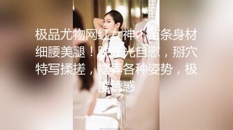 【精品CD】YZWCD系列 精选抄底二位美女 半透明白内与湿了一块的蓝内很是性感