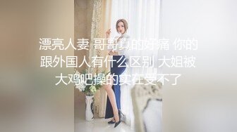 水手制服少女来例假，只能用手满足我