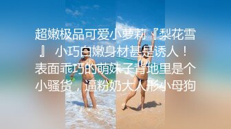 Emma 健身女教练 大尺度无遮挡摄影套图