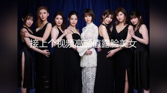 女神级气质美女5小时激情不断 白皙皮肤嫩穴拉珠假屌双洞齐开