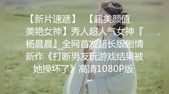 【学妹兼职】暑期大学生兼职，被中年大叔忽悠家中，啪啪狂草，拉屎自慰极度反差！ (1)